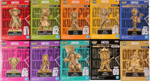 買取】ワンピース ワールドコレクタブルフィギュア 熊本復興